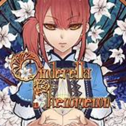 Lucette Riella Britton