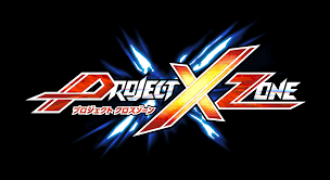 Project X Zone Fandub