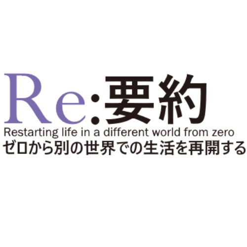 Petelgeuse Romanee-Conti