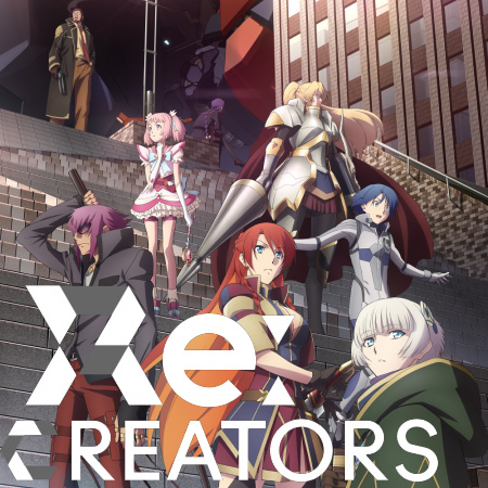 Re:Creators Full Fandub Project