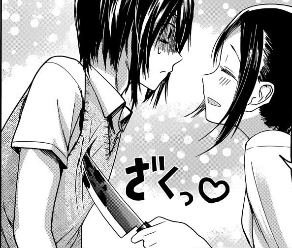 Kaguya-sama: Love is War Manga Fandub - Chapter 24