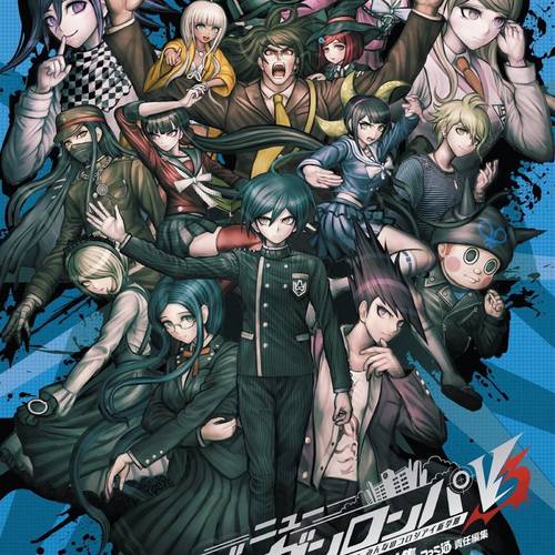 Casting Call Club Danganronpa V3 Fandub Recast