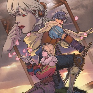 Enthusiastic Merchant 