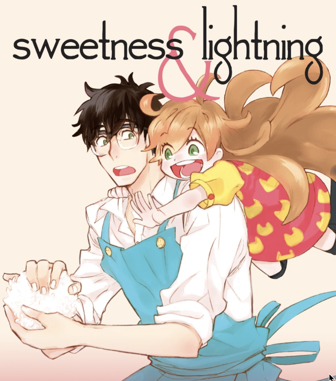 Sweetness & Lightning [Amaama to Inazuma] English Dub Pilot Project