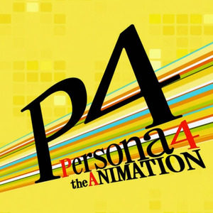 Nanako Dojima