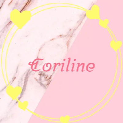 Coriline