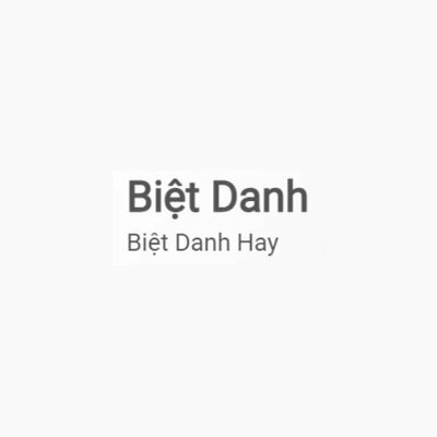 Biệt Danh