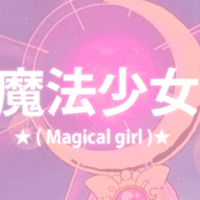 Nightmare Casting Call Club