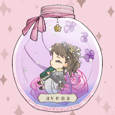 avena
