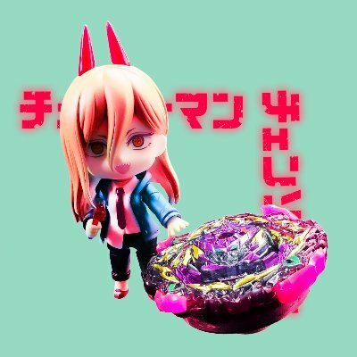 Cursed with Glorious Purpose