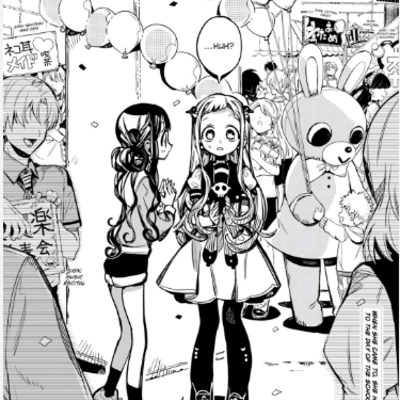 Shayana | Casting Call Club